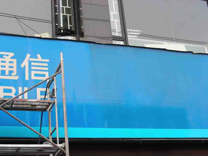 效果比對(duì)（左、右明顯不同）