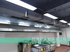 多久清洗一次油煙管道？ 服務(wù)流程和驗收標準是什么？